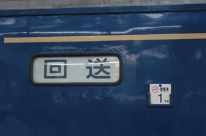 s-wwIMG_0760.JPG