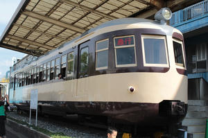 s-wwIMG_0862.JPG