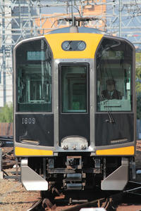 s-wwIMG_0710.JPG