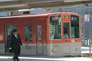 s-wwIMG_0733.JPG