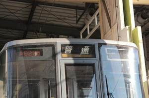 s-wwIMG_1149.JPG