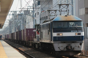 s-wwIMG_1217.JPG