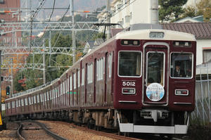 s-wwIMG_1384.JPG
