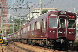 s-wwIMG_1387.JPG