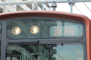 s-wwIMG_1445.JPG