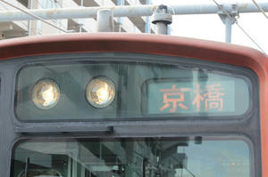 s-wwIMG_1446.JPG