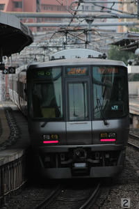 s-wwIMG_1450.JPG