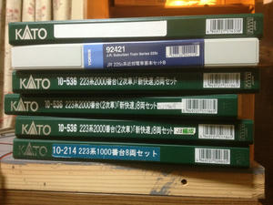 s-iIMG_3048.jpg