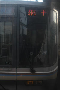 s-wwIMG_1704.JPG