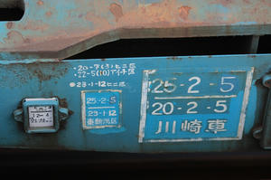 s-wwIMG_1714.JPG