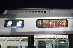 s-wwIMG_1753.JPG