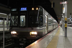 s-wwIMG_1762.JPG