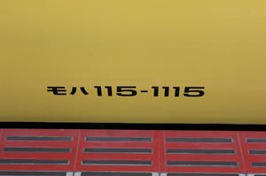 s-wwIMG_1766.JPG
