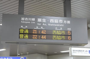 s-wwIMG_1792.JPG