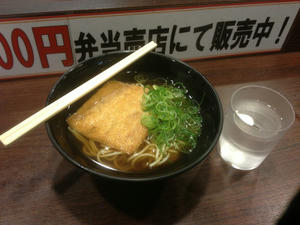 s-iIMG_3027.jpg