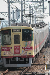 s-wwIMG_1848.JPG