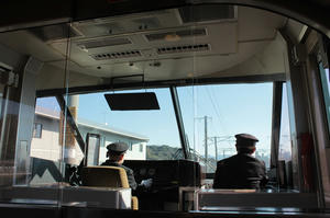 s-wwIMG_2006.JPG