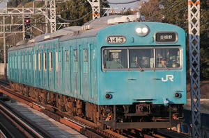 s-wwIMG_2139.JPG
