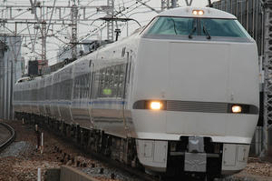 s-wwIMG_2164.JPG
