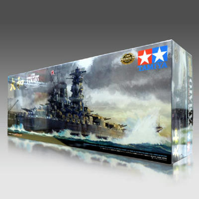 1/350 タミヤ　プレミアム　日本戦艦　大和