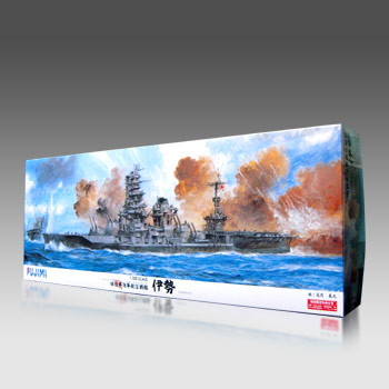 1/350 日本海軍 航空戦艦 伊勢