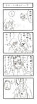 a79070f8.jpg