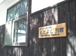 kanbankansei.jpg