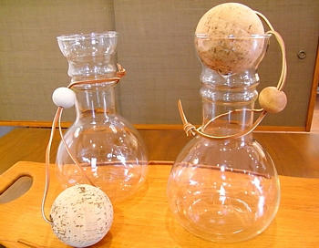 Pyrex Decanter