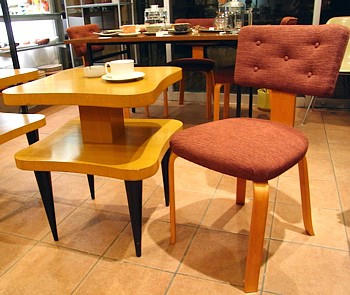50's Side Table
