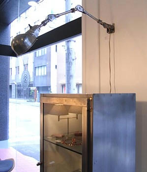 Fostoria Industrial Lamp