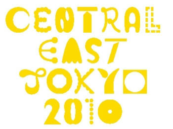 Central East Tokyo