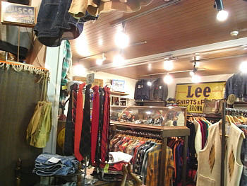 Vintage & Used Clothing GALAXY