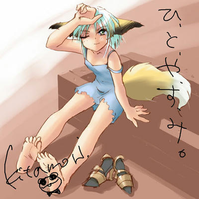 kitune.jpg