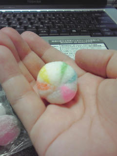 これよりも大きいのだってあるぞ！