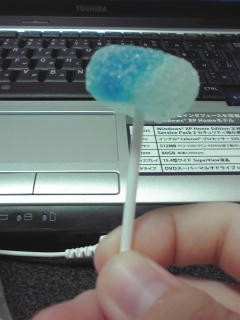 食べたら途中で棒が抜けた（笑）