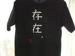 DSCF5482.JPG