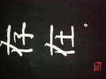DSCF5483.JPG