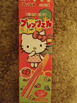 いちごプレッツレル