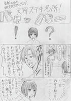 rem3.jpg