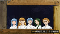 oreshika_0013.jpeg