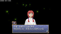 oreshika_0004.jpeg