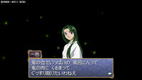 oreshika_0006.jpeg