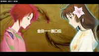 oreshika_0024.jpeg