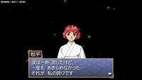 oreshika_0040.jpeg