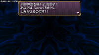 oreshika_0028.jpeg