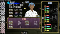 oreshika_0029.jpeg