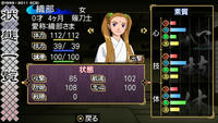 oreshika_0030.jpeg