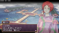 oreshika_0032.jpeg