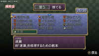 oreshika_0039.jpeg