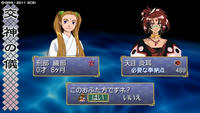 oreshika_0044.jpeg